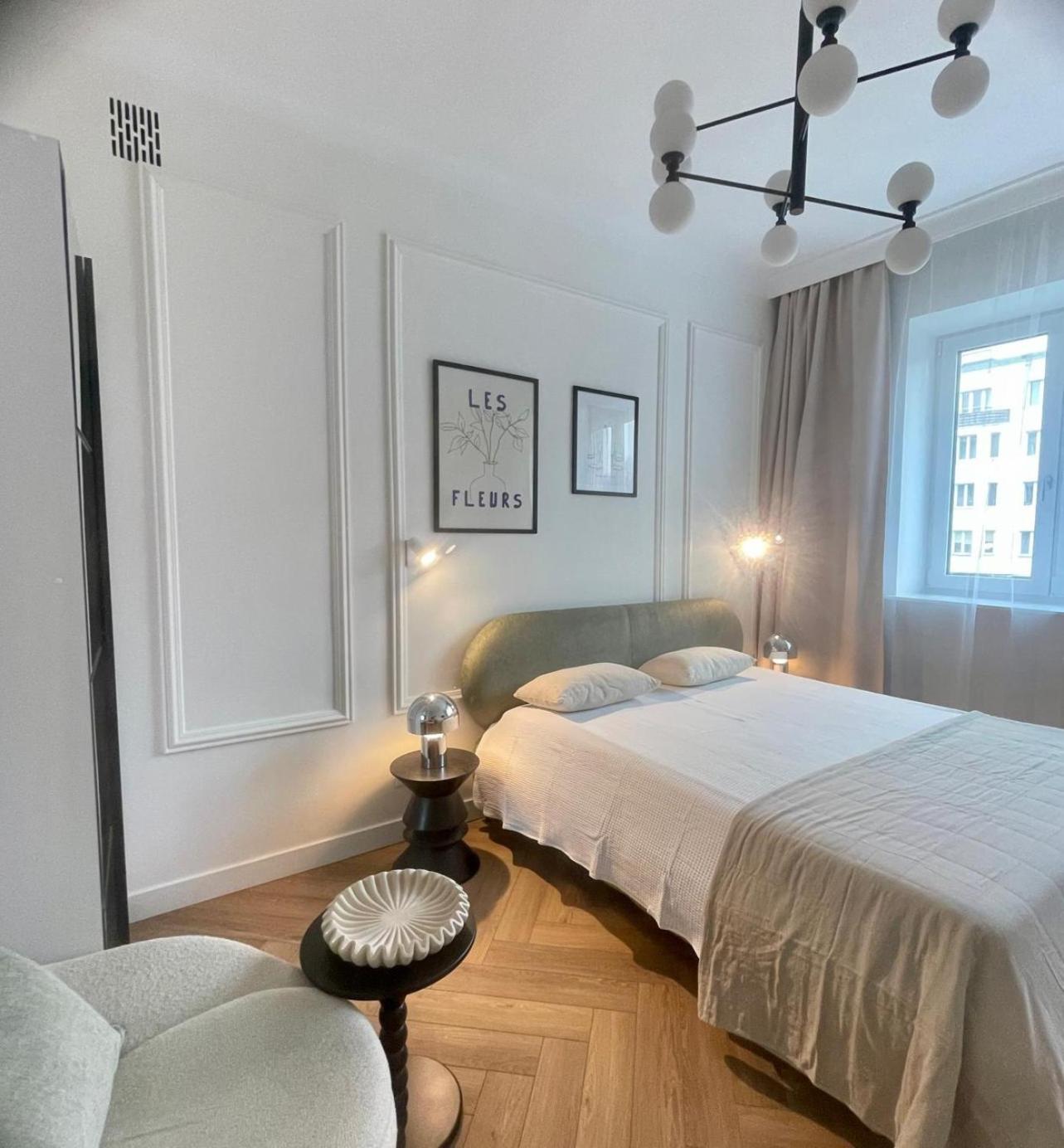 Apartament Pulawska 34 *